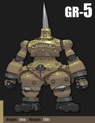 GR-5