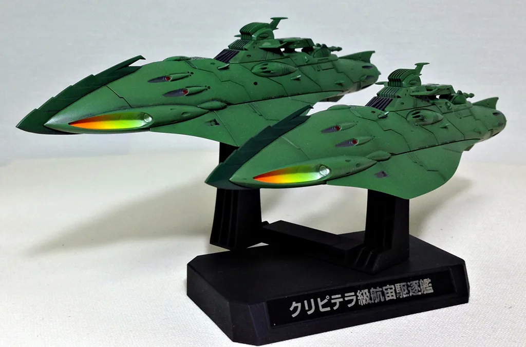 クリピテラ級航宙駆逐艦