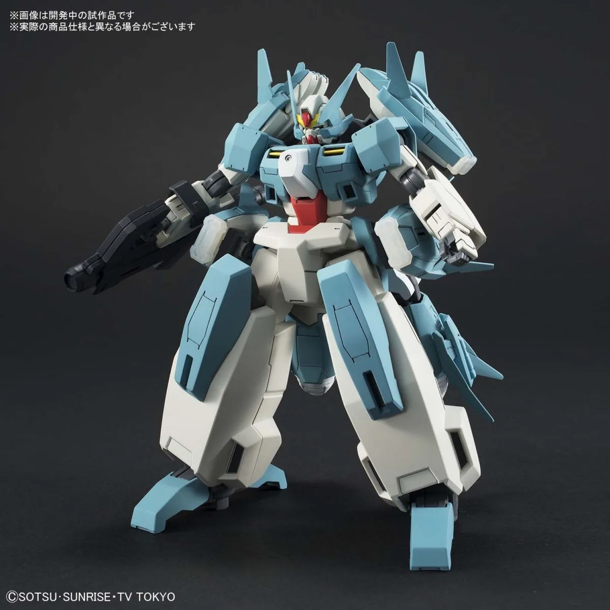 セラヴィーガンダムシェヘラザード