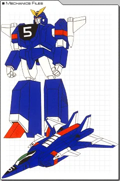 スカイバロン