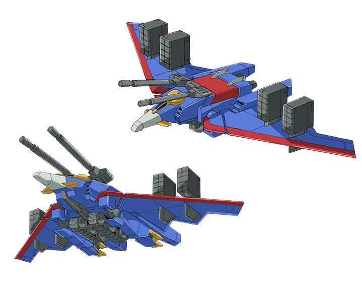 DELTA Gボンバー
