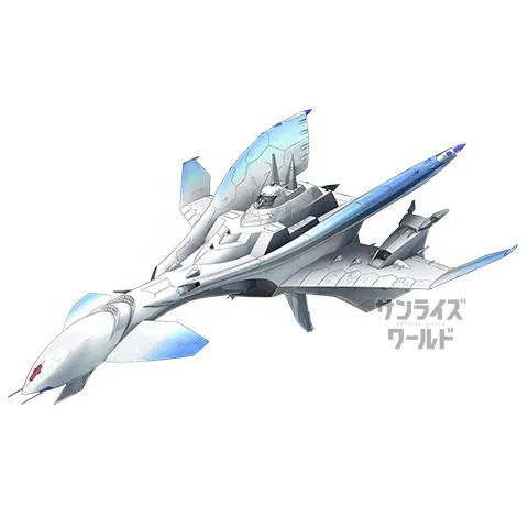 シグナス