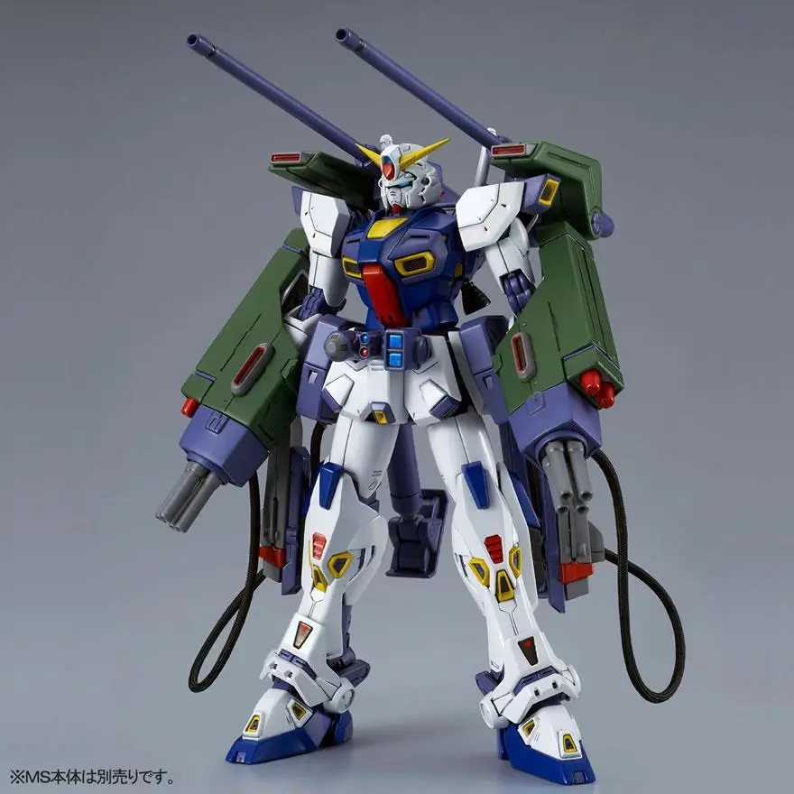ガンダムF90サポートタイプ
