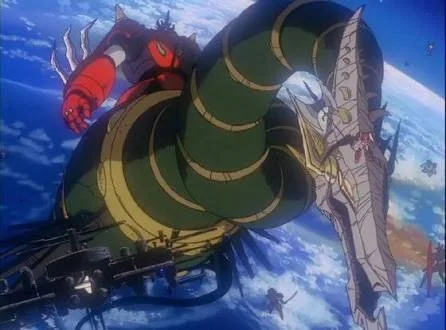 Shin Dragon