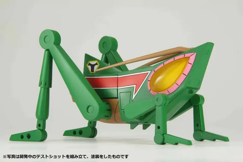 蚱蜢號
