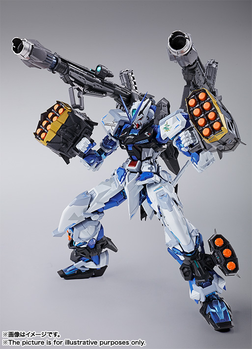 Gundam Astray Blue Frame Full-Weapons