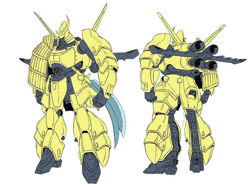 GILLGAZAMUNE (Gunjem Custom)