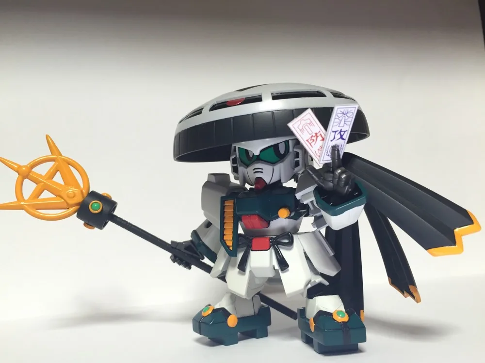 霸利丸