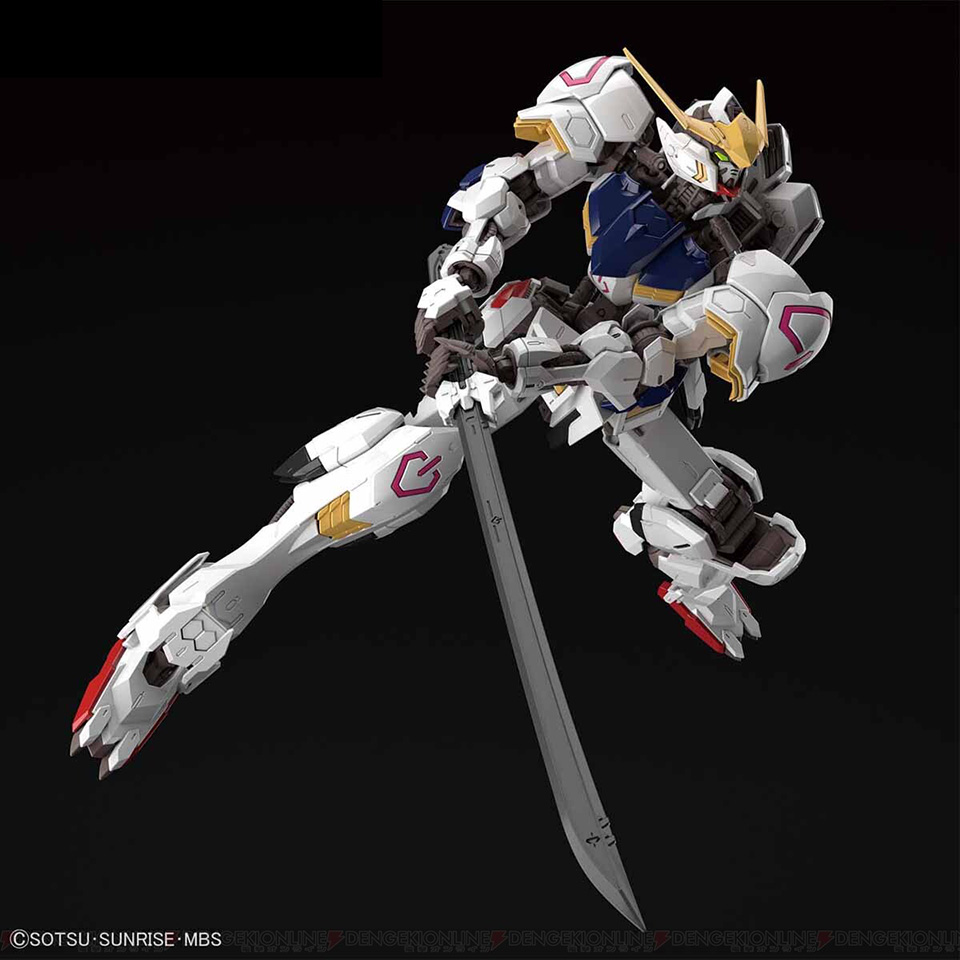 Gundam Barbatos 4th Form