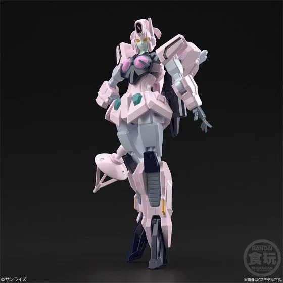 光竜