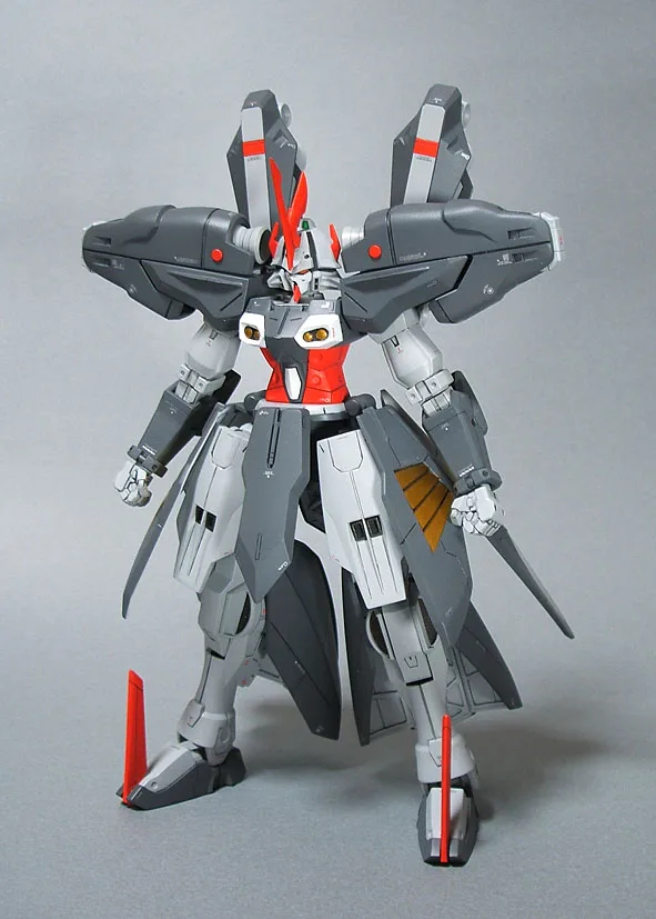 ハイドラガンダム