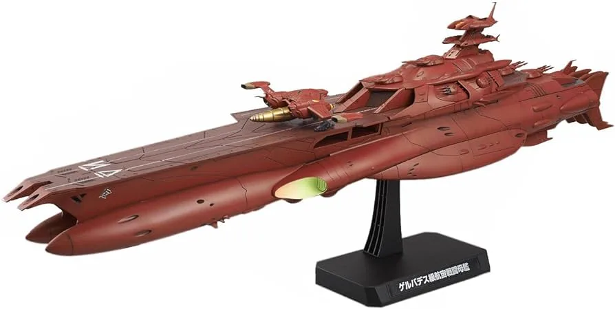 ゲルバデス級戦闘航宙母艦〈ダロルド〉
