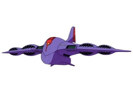ガウ