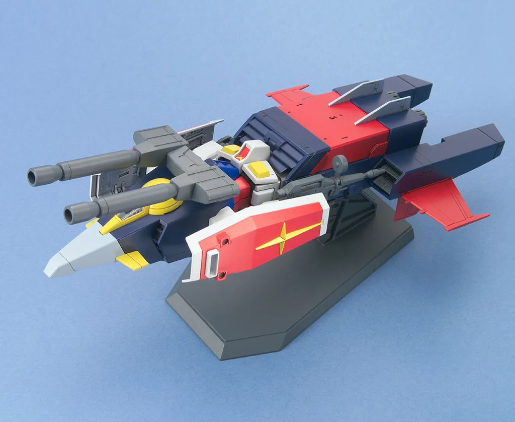 G-Armor