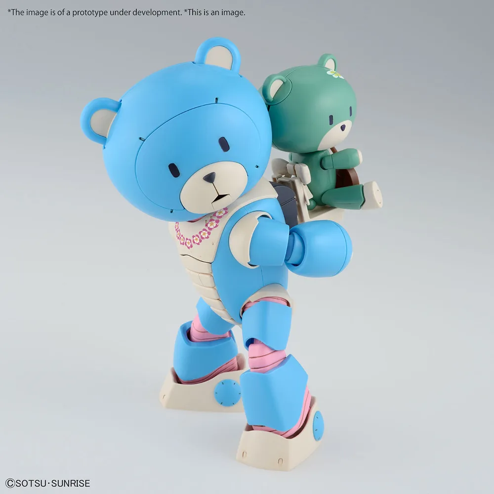 ベアッガイオハナ