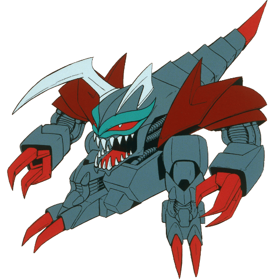 Gigan