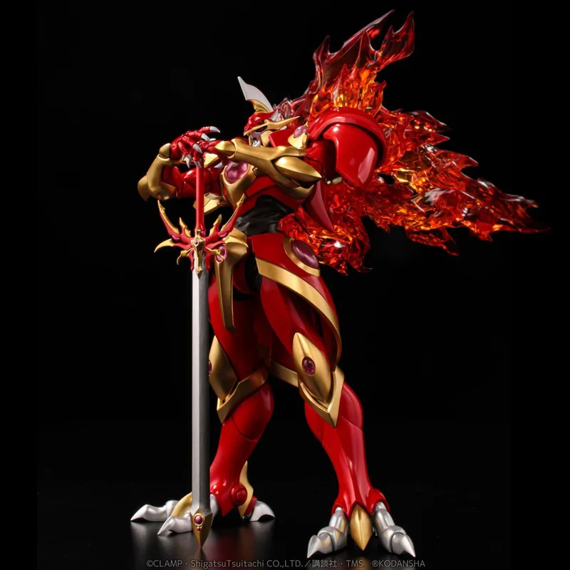 Rayearth