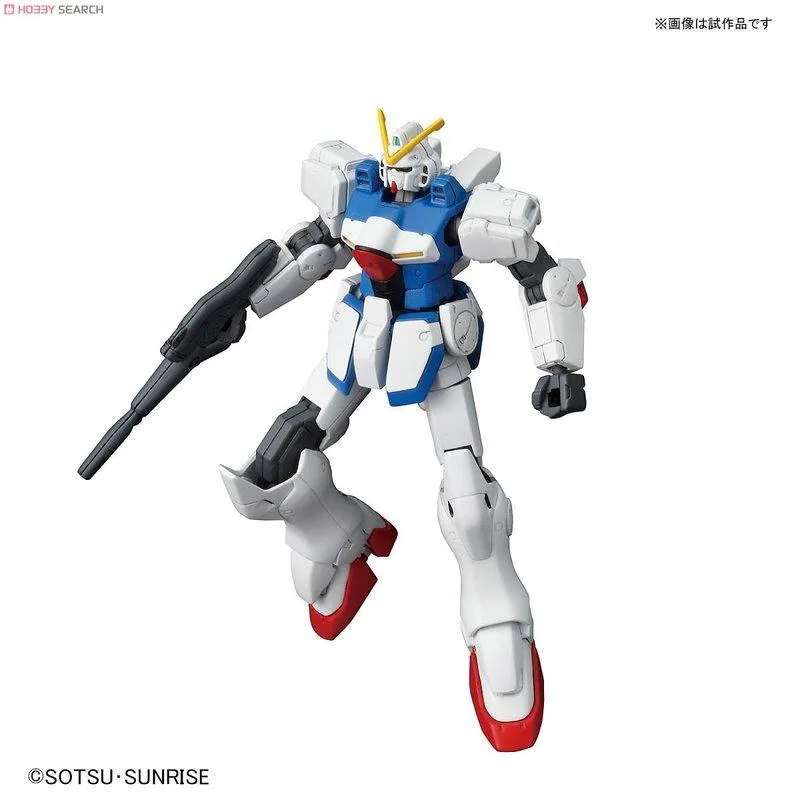 Victory Gundam