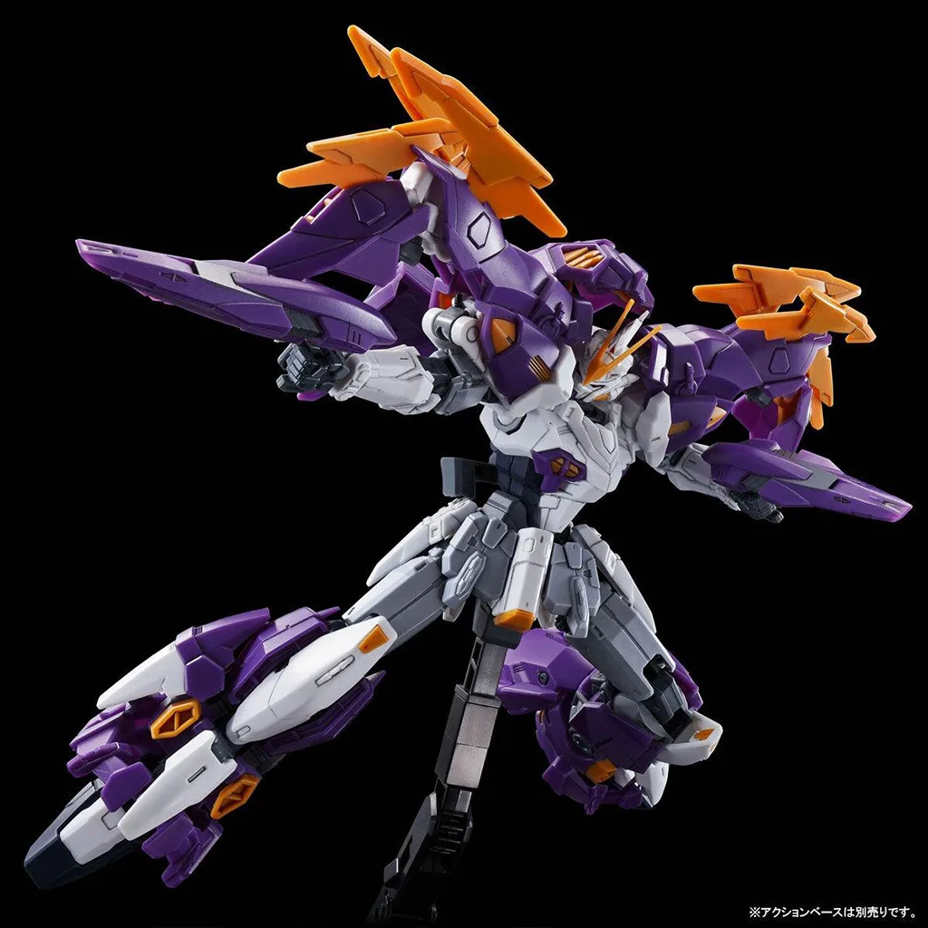 Gundam Aesculapius