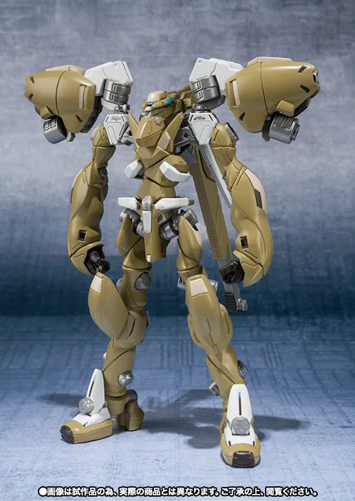 ファフナー・Mk.IX（マークノイン）