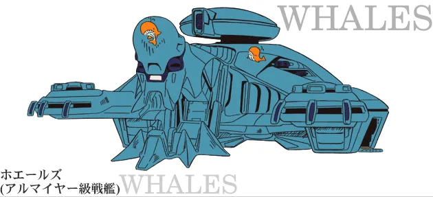 WHALES
