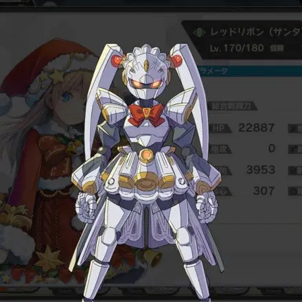 レッドリボン