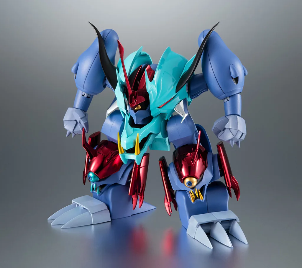 ガッタイダー