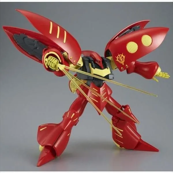Qubeley Mk-II