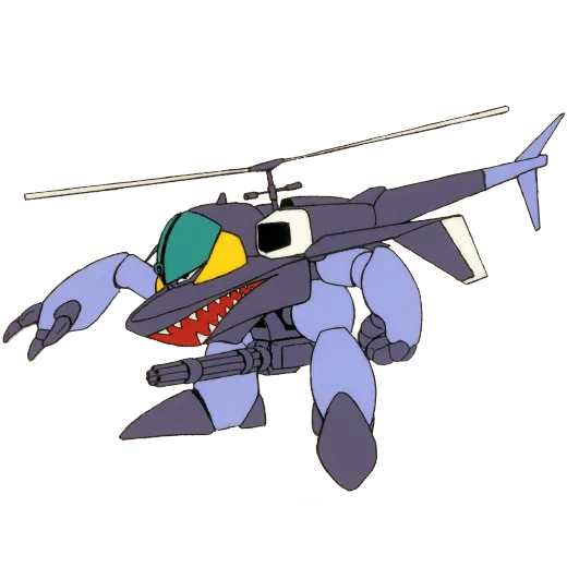 ヘルコプター