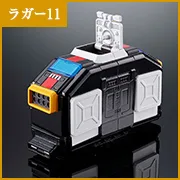 ラガー11
