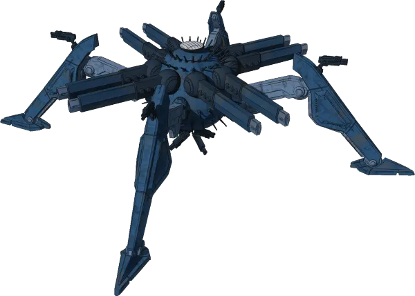 WATER STRIDER
