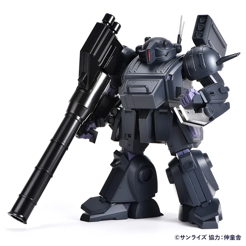 シャドウ・フレア（黒き炎）