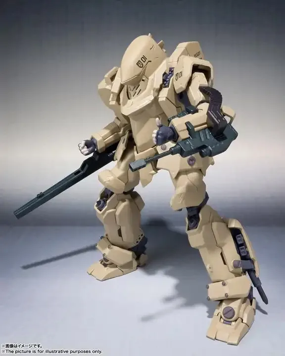 壱七式戦術甲冑 雷電