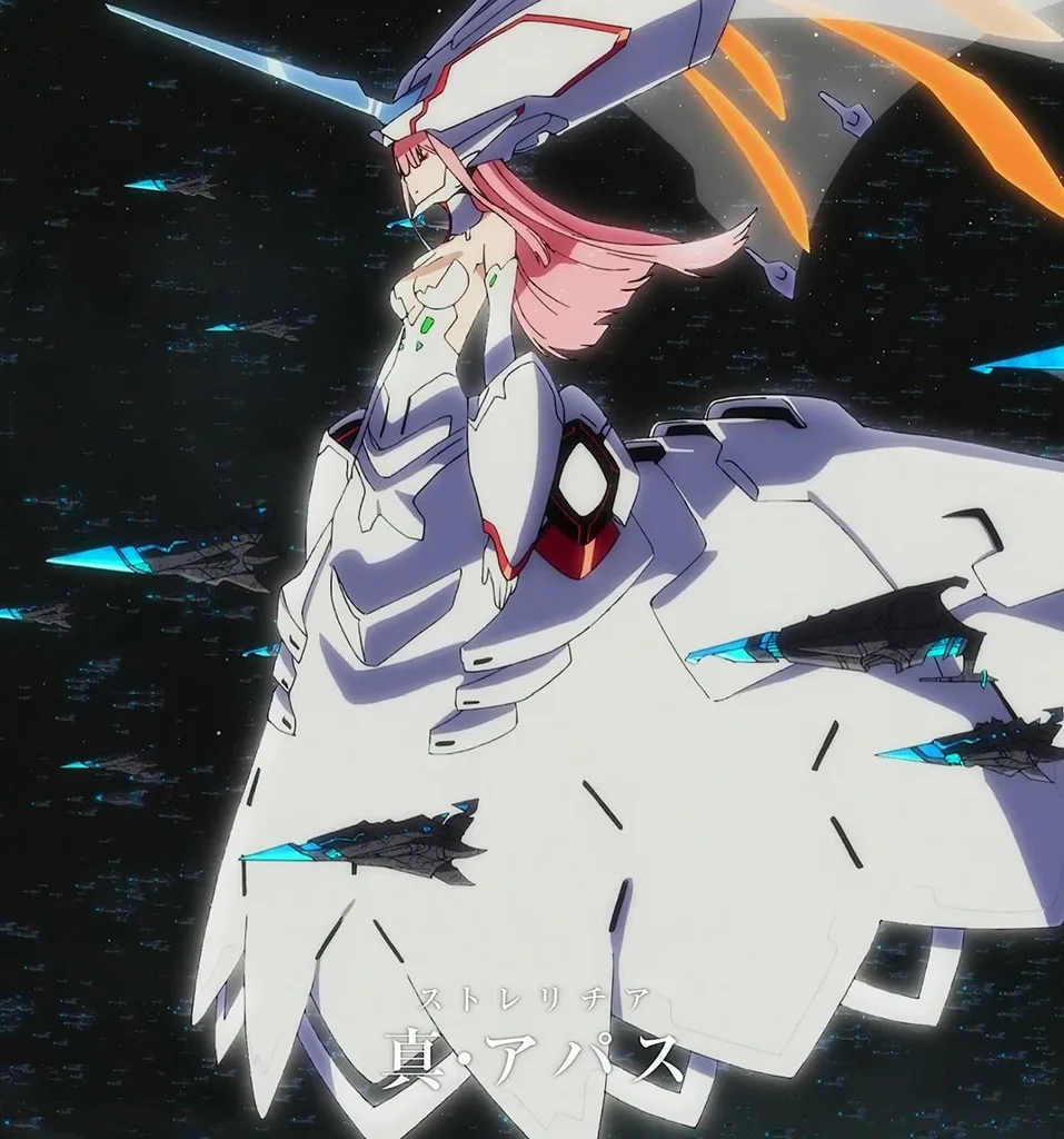 STRELIZIA SHIN APAS