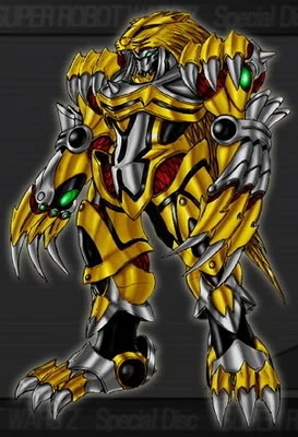 Chaos Leo