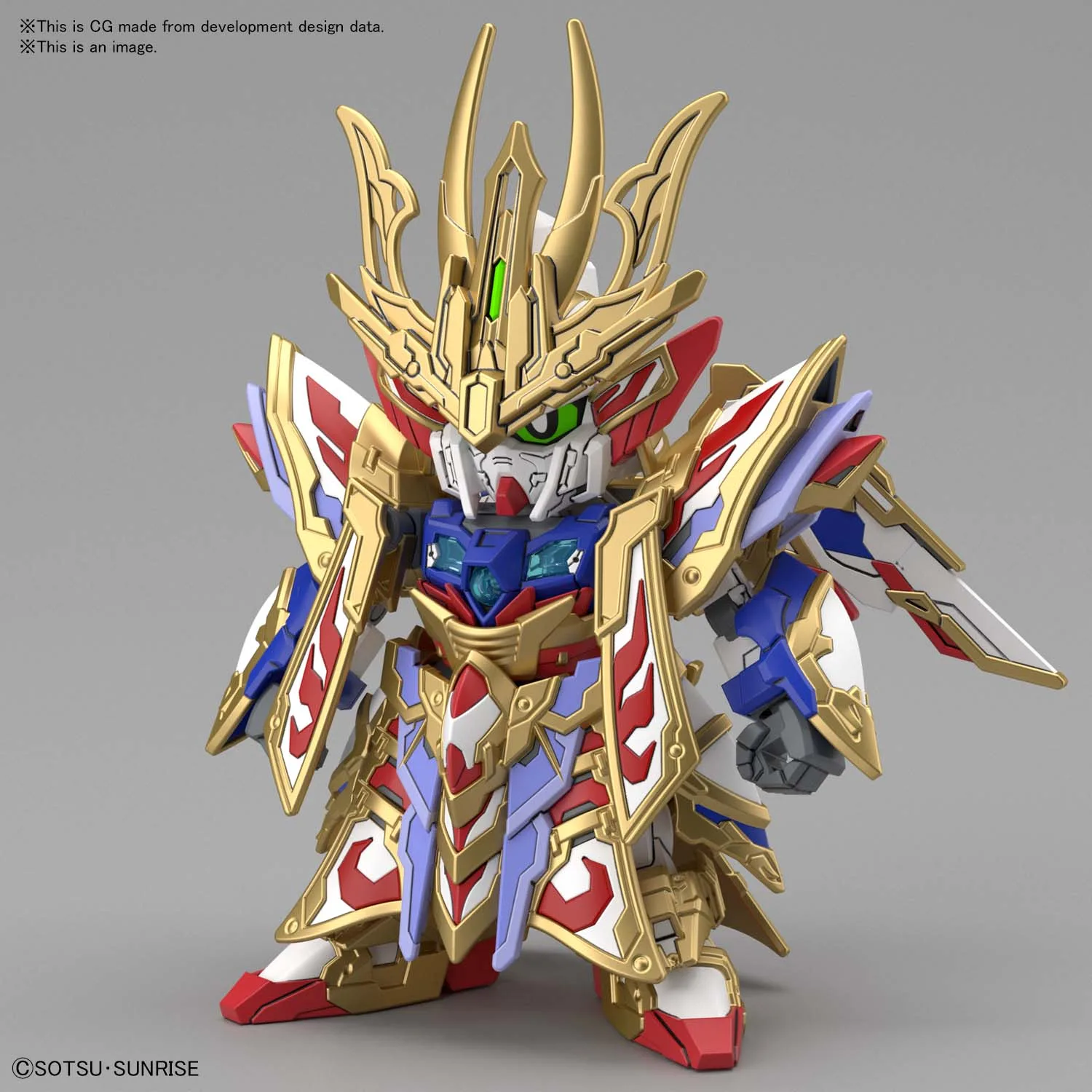 曹操ウイングガンダム 倚聖の装 