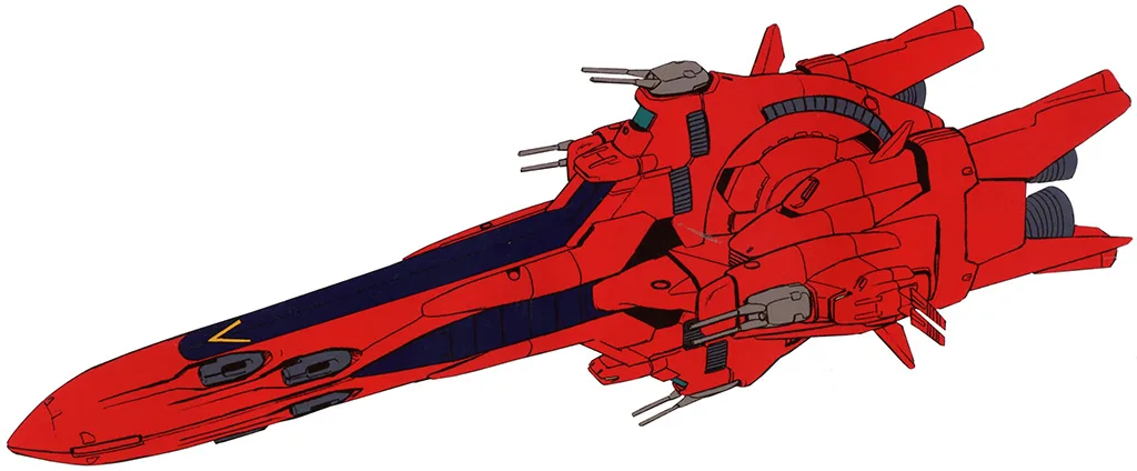 アマルテア級戦艦
