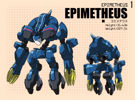 EPIMETHEUS