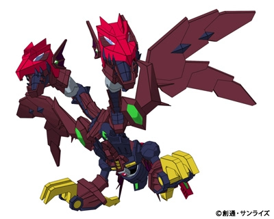 Wyvern Epyon