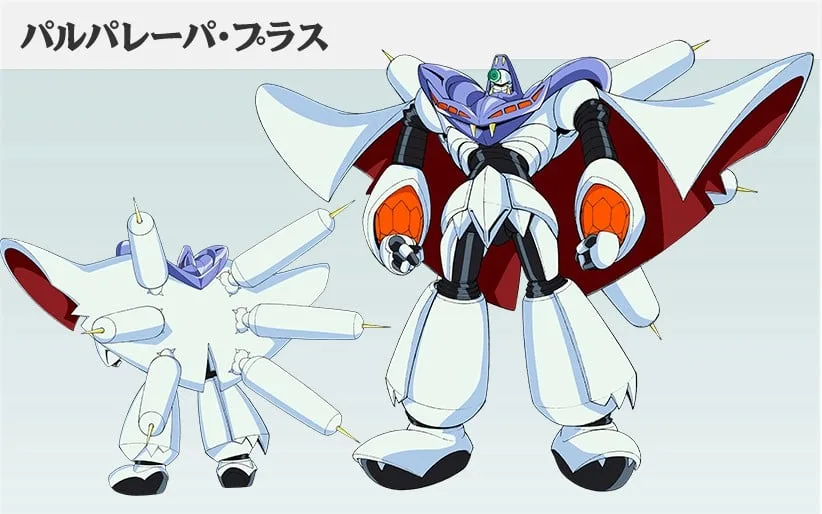 パルパレーパ・プラス