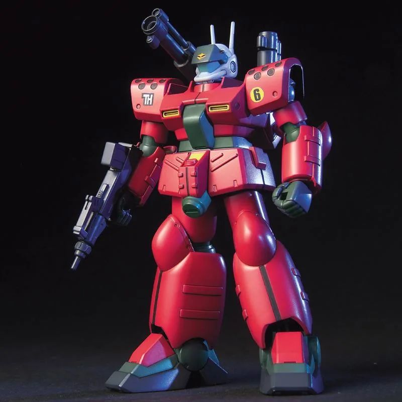 Guncannon Mass Production Type