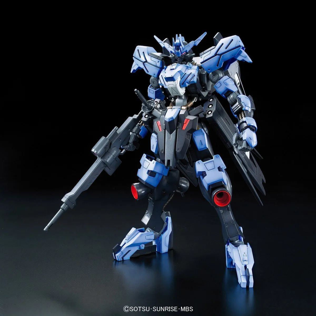 ガンダム・ヴィダール