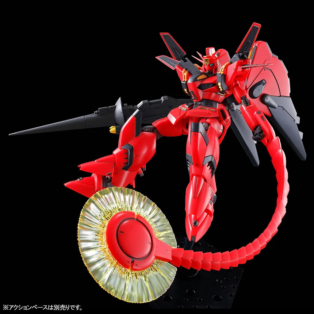 VIGNA GHINA II(Jupiter Battle Specification)