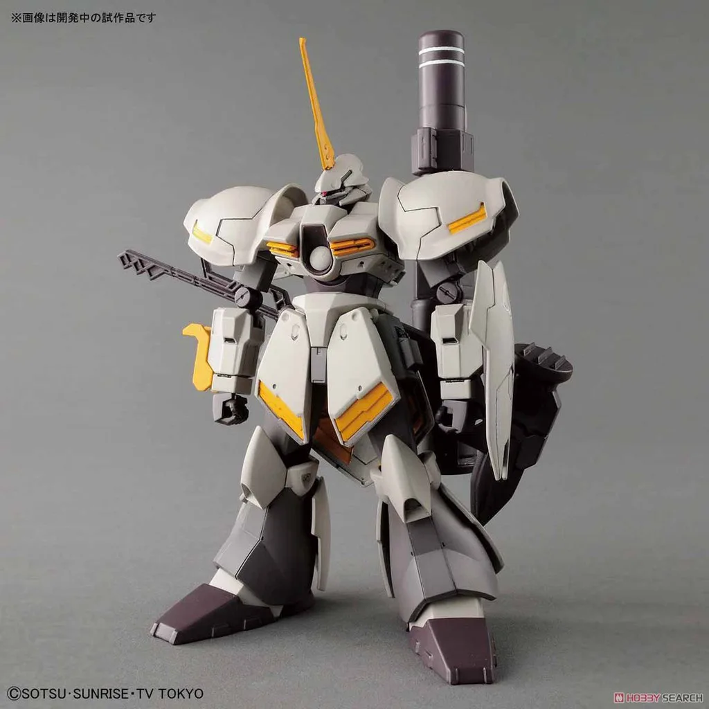 ガルバルディリベイク
