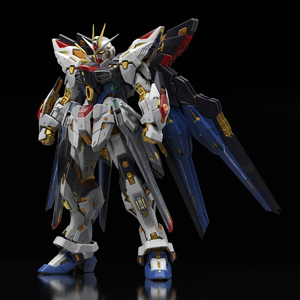 STRIKE FREEDOM GUNDAM