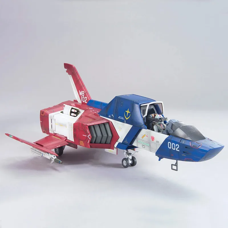 Core Fighter
