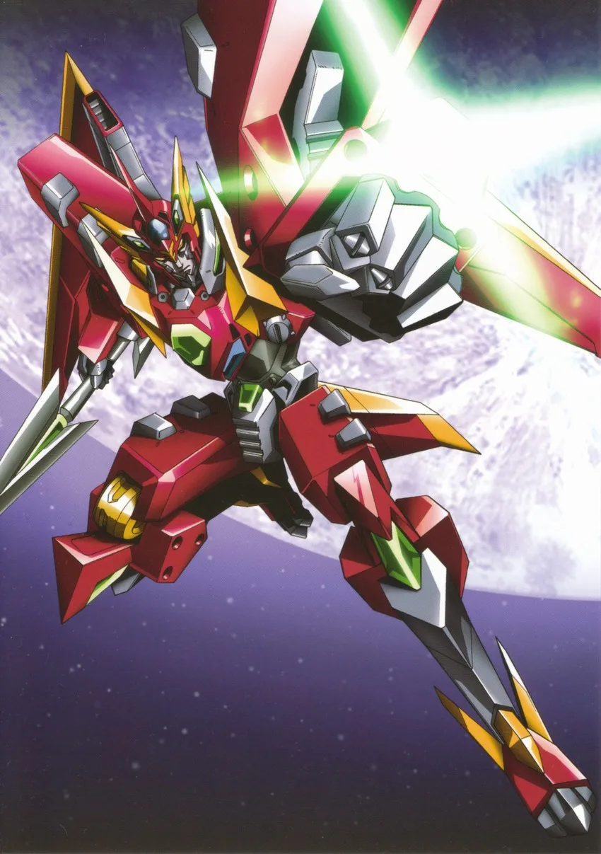 R-Daigun
