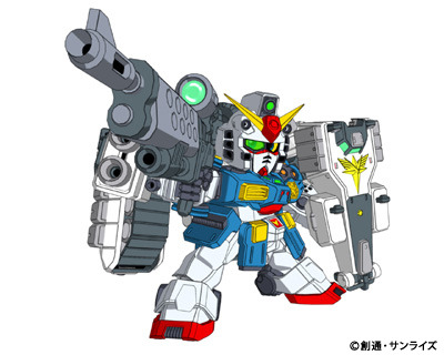 Heavy armored Captain Gundam