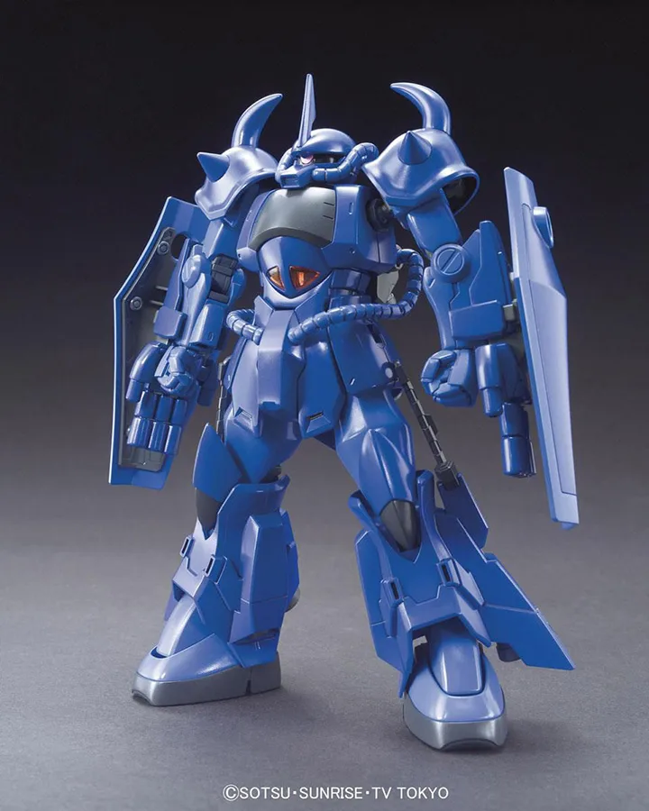 Gouf R35