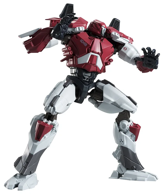 ガーディアン・ブラーボ